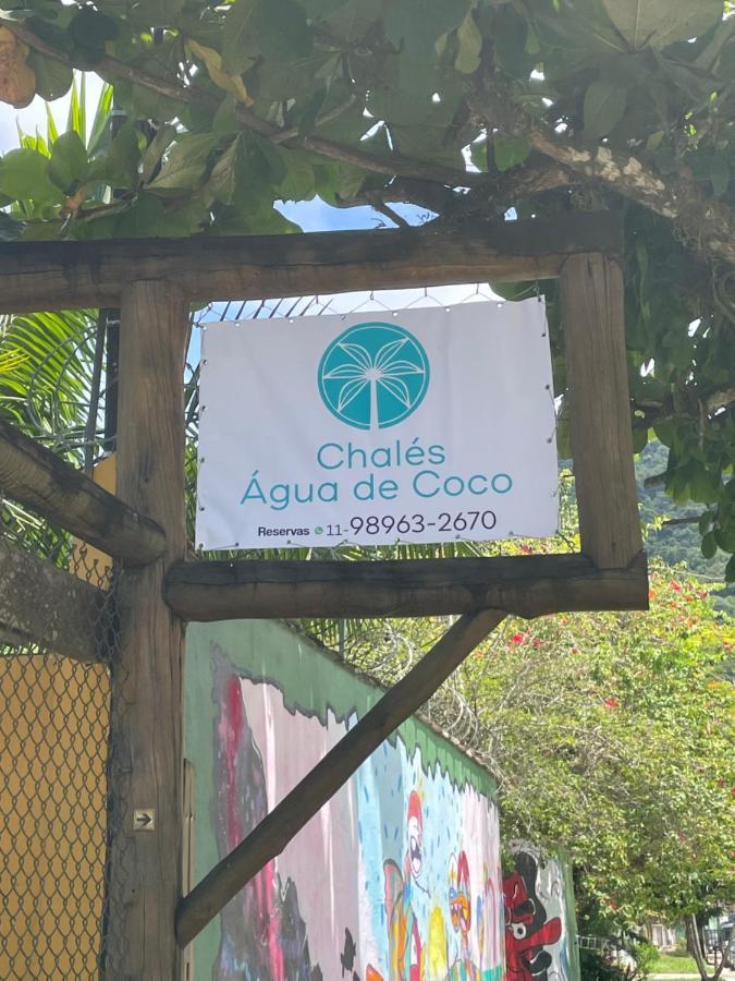Chales Agua De Coco Бойсуканга Екстер'єр фото